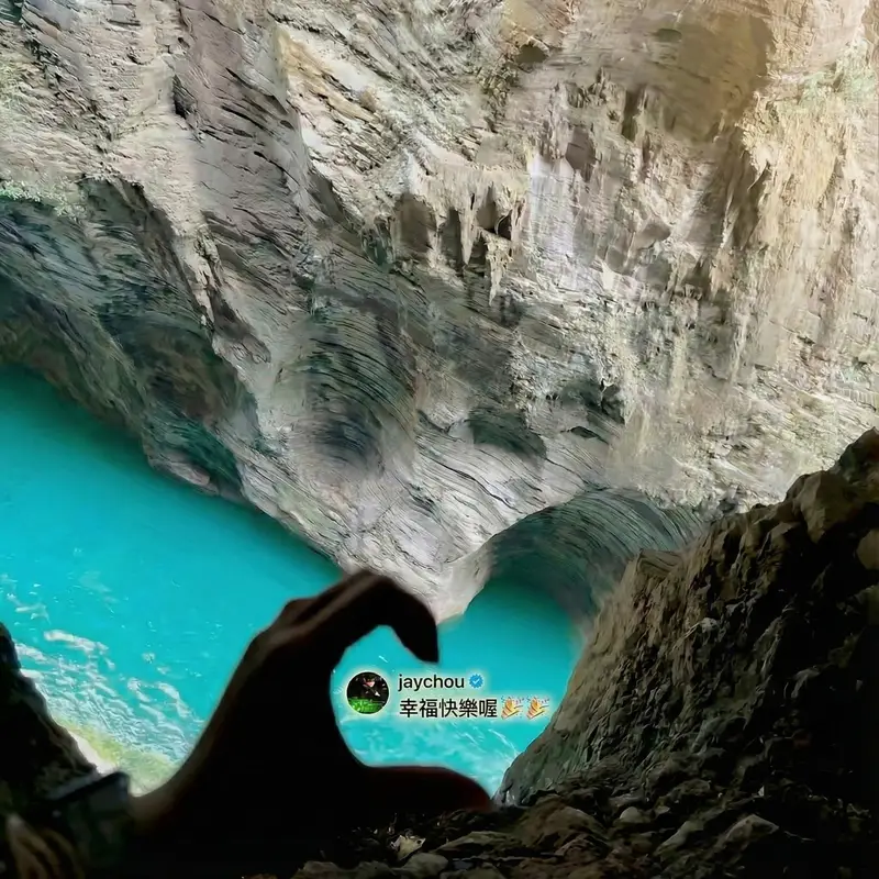 Preview of Jay Chou Blessing Image Integration Prompt