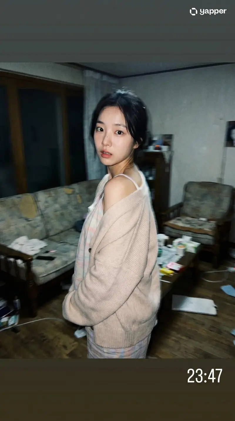 Preview of Korean Idol Candid Snapshot