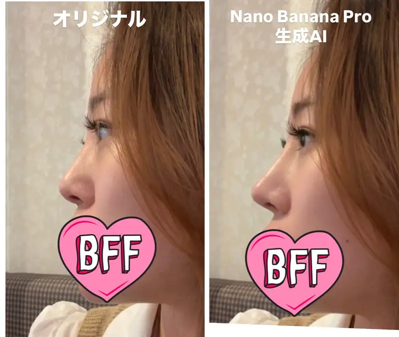 پیش‌نمایش Generating Ideal Nose Shapes for Cosmetic Surgery Consultation