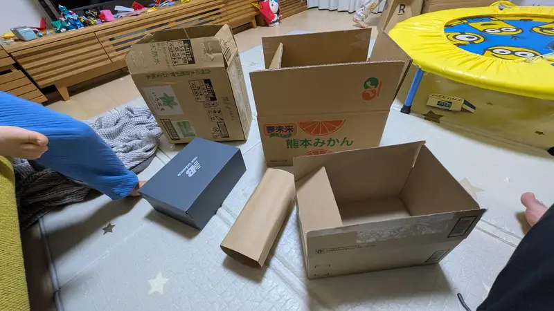 Preview of Cardboard Submarine Design Generation