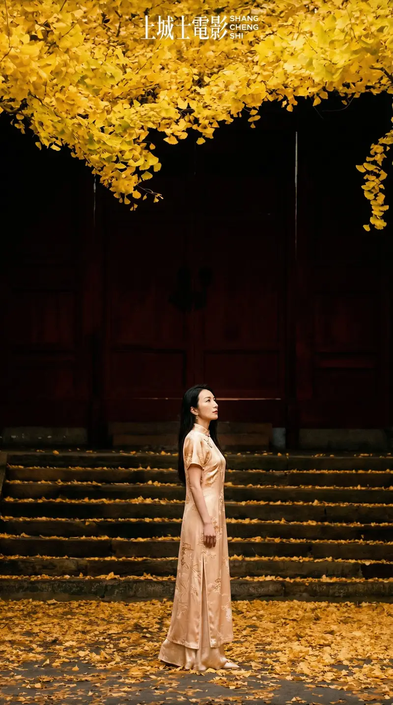 Preview of New Chinese Style Autumn Zen Cinematic Portrait Prompt