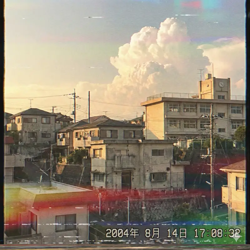Preview of Japanese Suburb in 2000s Atmosphere
