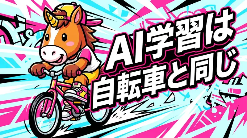 Preview of Nano Banana Pro Thumbnail Generation: Street & Pop Style