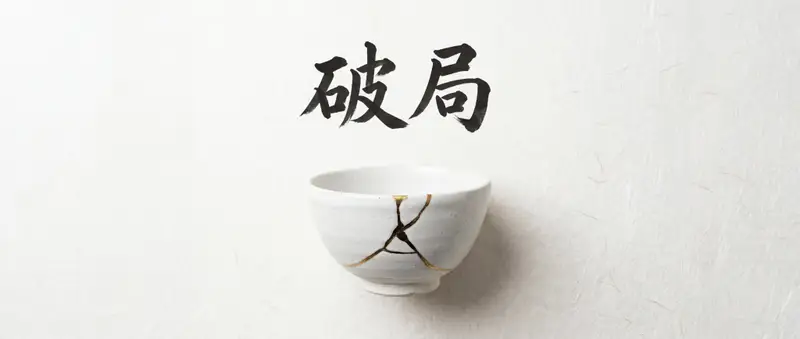 Preview of Infographic Generation with Chinese Text Support