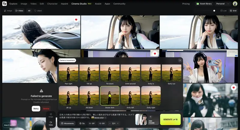 Preview of Video Generation Prompt for Higgsfield Cinema Studio