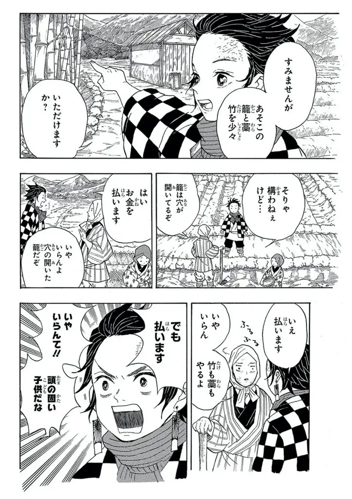Preview of Nano Banana 2 Comic Coloring Prompt