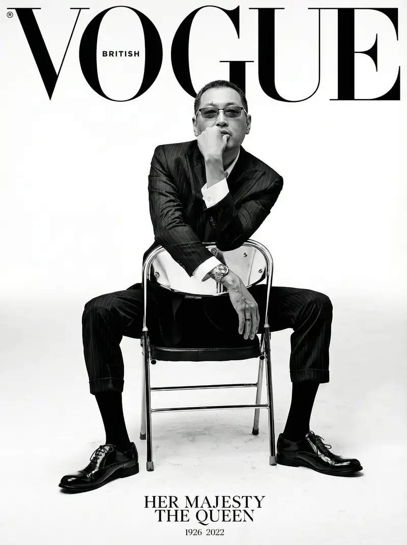 پیش‌نمایش British Vogue Cover Style High-End Gentleman Portrait Prompt